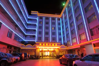A Li Xiang Hotel Các khách sạn ở Sầm Khê