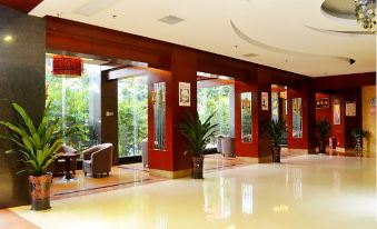 Bao Lian Hua Hotel (Chenzhou People's Hospital South)