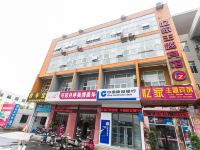 太仓忆家主题宾馆 - 酒店附近