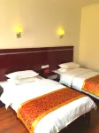 Menyuan Rilton Hotel Hotels in Menyuan