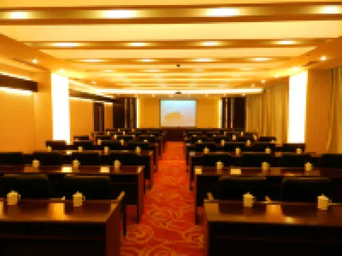 Lide Hotel Hotels in Xuanwei