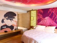 洛阳普罗旺斯主题酒店 - 和风物语日式风情房