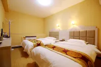 Lanzhou Xindu Express Hotel - 2 звезды