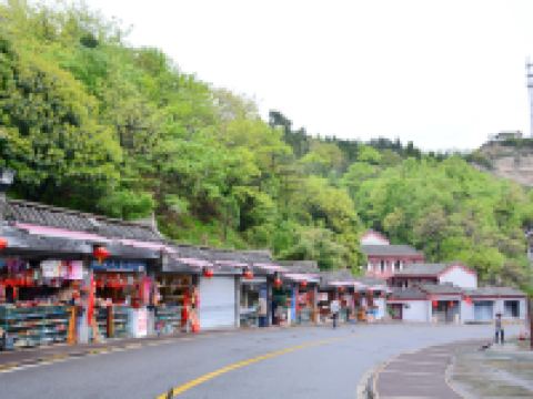 武当大酒店 - 酒店附近