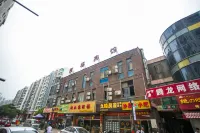 Kunshan Longfu Hotel Hotel in zona Dinas Load and Unload Marina