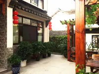 Zhouzhuang Chen Jia Compound Inn -  Holiday Villas