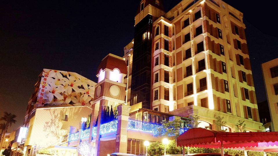 F Hotel Sanyi
