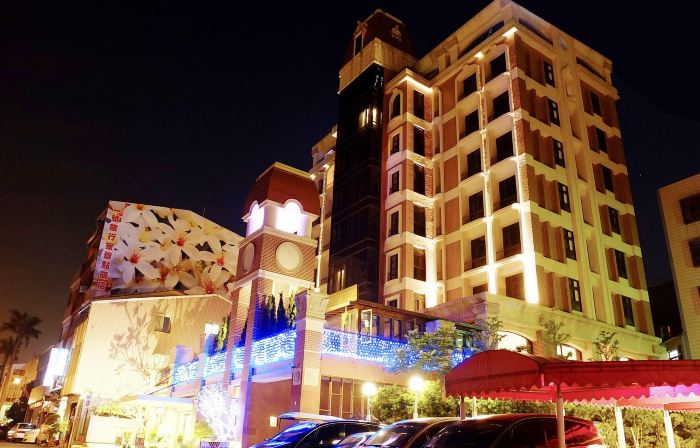 F Hotel Sanyi