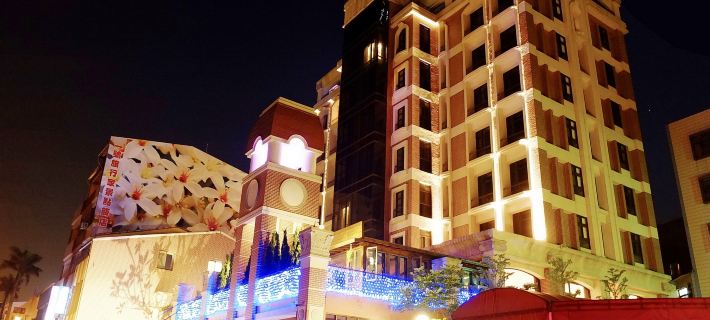 F Hotel Sanyi Отели в г. Мяоли