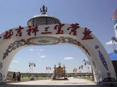 Zhongdu Jixiang Sanbao Yingpan Hotel Hotels near Zhangbei Bashang Grassland