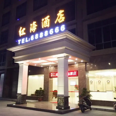Huilai Red Sea Hotel