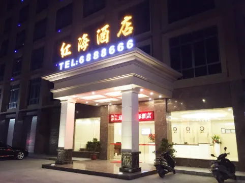 Huilai Red Sea Hotel