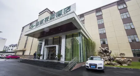 China Youth Hostel Landscape Garden Hotel (Suzhou Wujiang RT-Mart) Отели рядом с достопримечательностью «Tian'ehu Park»