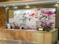 Qingtiandu Hotel Hotels in Minqing