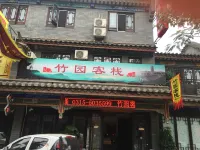 Yuxian Zhuyuan Inn