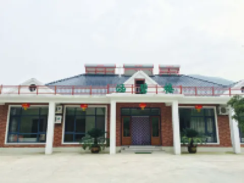 DandongQinshgouHanbiHouseHomestay
