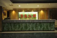 Wenzhou Hotel - Spa