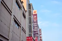 Shangyite Chain Hotel Fangxian Bus Station Store