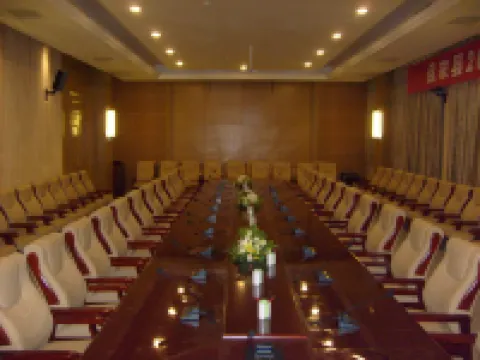 Qemo Hotel (Qemo People's Government Branch)