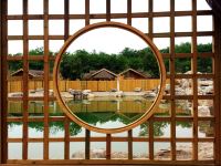 北京静之湖度假酒店 - 情侣木屋