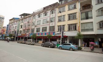 Yaqi Resort (Tiandong Heheng Alley)