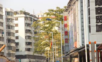 Fuyang Hotel (Guangzhou Xiaobei Metro Station)