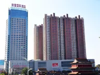 Fortune International Hotel Hotels in Wu'an