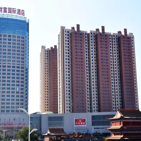 Fortune International Hotel