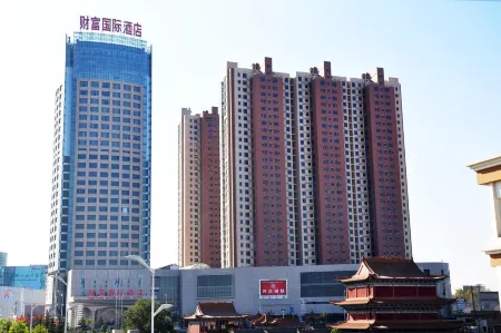 Fortune International Hotel Отели рядом с достопримечательностью «Jingniang Lake»