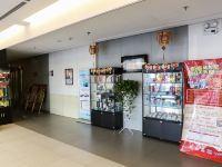 锦江之星(天津人民医院店) - 公共区域