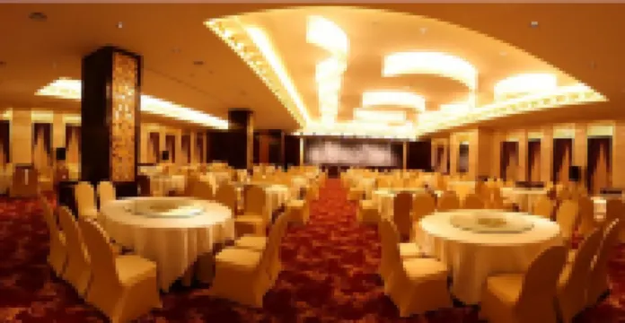 둥잉 진링 인터내셔널 호텔