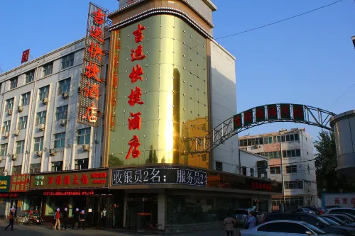 JIYUN HOTEL - Phòng Gym
