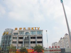 上海惠潔旅店