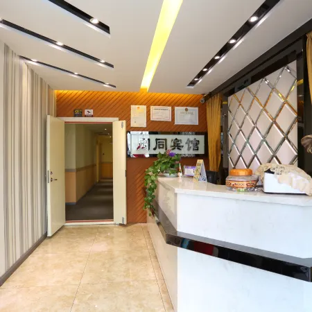 Tongtong Express Hotel