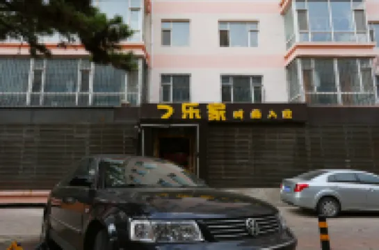 ChangchunLeJIaHotel