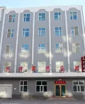 Tianze Business Hotel Hotels near Shi Wei