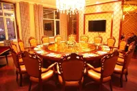 Qilian Changfeng Hotel Hotels in Qilian