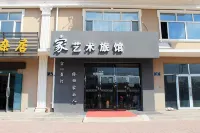 Qiqihar Art Hotel - Bintang 2