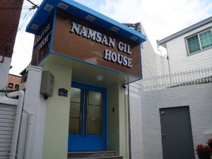Namsan Gil House