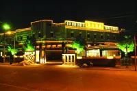 โรงแรมบ่อน้ำพุร้อนถังซาน เซิงเฉวียน โรงแรมใกล้ถังซาน