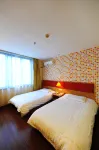 Homeinn Hotel (Jingdezhen Ceramic Capital Avenue) Отели в г. Цзиндечжэнь