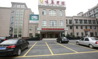 Mingfeng Hotel