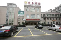 Mingfeng Hotel Hotels in Yuan'an