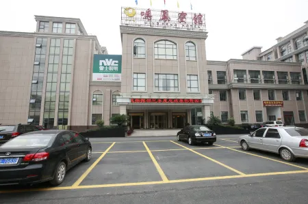 Mingfeng Hotel Отели в г. Юаньань