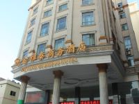 金雅泰商务酒店(广州永泰地铁站店) - 酒店外部