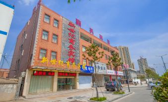 Haian New Century Business Hotel