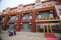 Luohe Sunflower Express Hotel Hotels in der Nähe von Jinchan Island