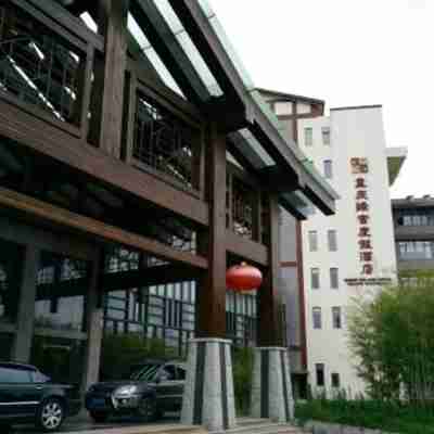 Chongqing Lvgong Resort Hotel Hotel Exterior