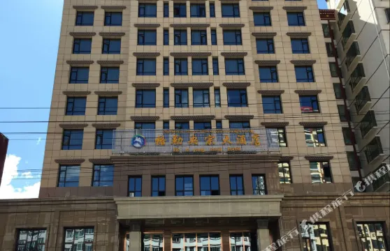 合作格勒央宗大酒店