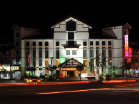 Longquan Nanguo Garden Hotel Hotels in Longquan